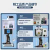 Máquina Engarzadora de Terminales Totalmente Automática Ultra Silenciosa Máquina Engarzadora de Cables de Terminales Con Pelacables y Engarzadora de Terminales Máquina Engarzadora de Terminales con Molde OTP