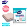 Pano de Limpeza Escama de Peixe Miaojie, Espessado, Altamente Absorvente, Não Solta Fiapos, Pano de Limpeza Específico para Cozinha, Toalha Doméstica para Lavar Louça, Pano de Limpeza Atacado