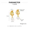 Pendientes OPK Franceses de Lujo Ligero Europeos y Americanos para Mujer de Acero Inoxidable Nicho Retro Perla Elegante Acero de Titanio de Alta Calidad