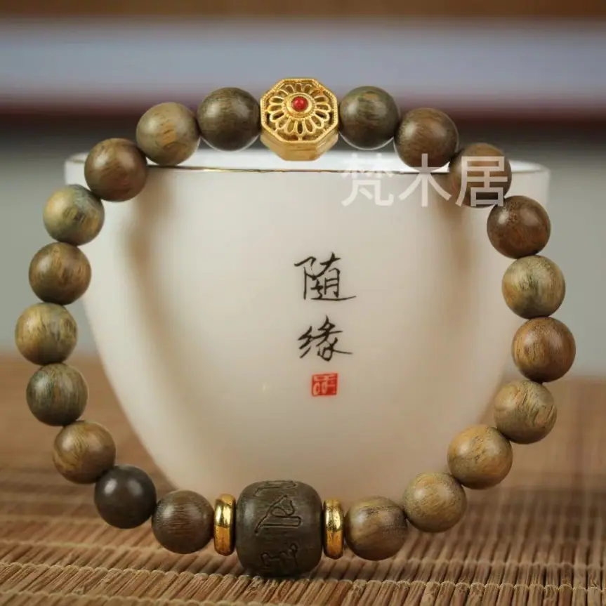 微信图片_20230715114146