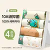 Roupa íntima infantil 100% algodão Classe A para meninos de meia-idade e mais velhos, cuecas boxer antibacterianas 10A, fundo 100% algodão