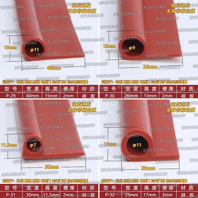 拼框8.jpg