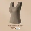 Ropa interior térmica tipo chaleco para mujer con hombros acolchados y forro polar, con soporte para el hombro en ángulo recto, cachemir invisible sin costuras con almohadilla en el pecho, versión de corte ajustado