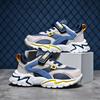 Zapatos de Algodón para Niños 2024 Invierno Forro de Felpa Calientes Estudiante Casual Zapatos para Correr para Niños con Velcro Ligero Antideslizante