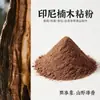 Polvo adhesivo natural, polvo adhesivo de nanmu indonesio, perlas de incienso naturales, incienso en espiral, incienso en cono, material de unión de incienso hecho a mano, en lata