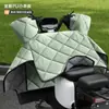 Cubierta de Parabrisas para Coche Eléctrico Invierno Forrada de Felpa Engrosada Batería Motocicleta Impermeable a Prueba de Viento Invierno Tranvía Cubierta Cálida a Prueba de Viento