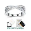 Anillo de plata de ley finamente elaborado con microincrustaciones de moissanita, simple y elegante, anillo versátil para el dedo índice para mujer, joyería transfronteriza de lujo ligero de alta gama