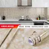 Pegatina de Cocina Patrón Mármol Prueba de Aceite Prueba de Humedad Impermeable Autoadhesiva Engrosada Gabinete Estufa de Cocina Resistente a Altas Temperaturas Pegatina para Humos