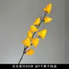 Flores Artificiales Doradas, Arreglo Floral de Cubeta de Bendición de Año Nuevo, Material Floral para Salón de Bodas de Eucalipto y Frutos de Acebo, Adornos Chinos