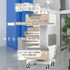 Btl Salón de Belleza Tablero Vertical de Fotones Ultrasónico Cartelera m Soporte de Exhibición Kt Producción Picosegunda 22-Pistola Super Belleza Médica Bienvenido
