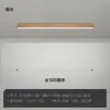 Luz de Pasillo de Espectro Completo, Luz de Techo Minimalista de Tira Larga con Textura de Madera Nórdica, Luz para Entrada Balcón, Luz LED