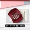Presilha Horizontal Quadrada Oca de PC para a Parte de Trás da Cabeça, Pinça com Cinco Dentes, Presilha Superior Simples e Versátil para Cabelo, Presilha de Cabelo, Grampo de Cabelo Pinça Tubarão