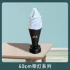 Lámpara Modelo de Helado de Simulación Caja de Luz de Cono Dulce Lámpara de Helado para Publicidad Exterior Modelo de Helado Barra de Bar Caja de Luz de Postre Otro
