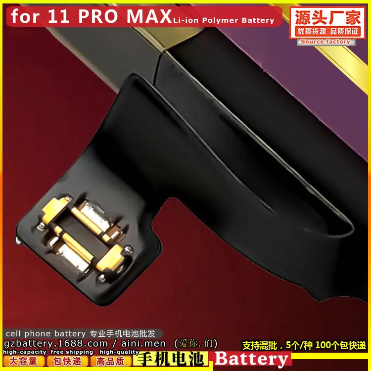 iPhone-11-PRO-MAX