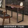Mesa de Manicura Estilo Retro Americano con Agujero para Luz Clip-On Mejorada, Estación de Manicura Simple para una o Dos Personas, Mesa de Manicura Económica