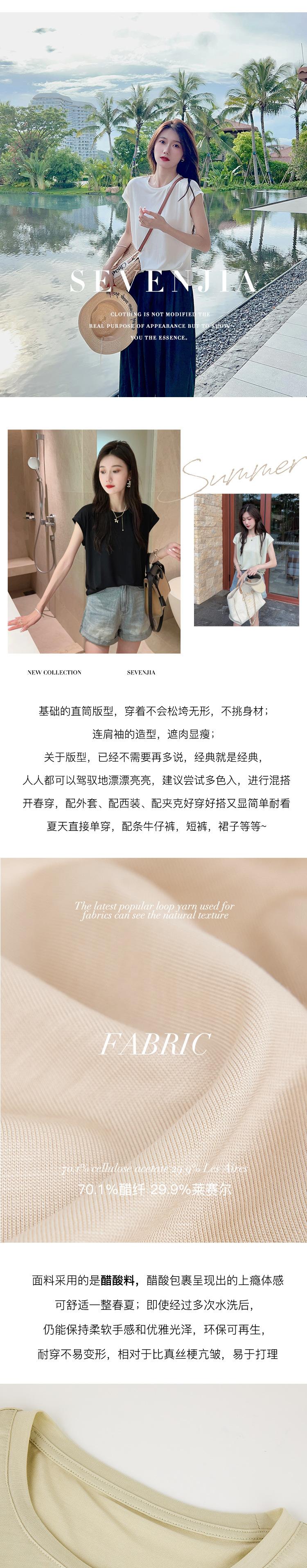 详情图_3.jpg
