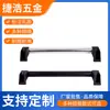 Manija Industrial Manija de Carrito de Herramientas Comercial Manija de Equipo de Máquina-Herramienta CNC Montaje Superficial Manija Tubular de Aleación de Aluminio de Alta Resistencia