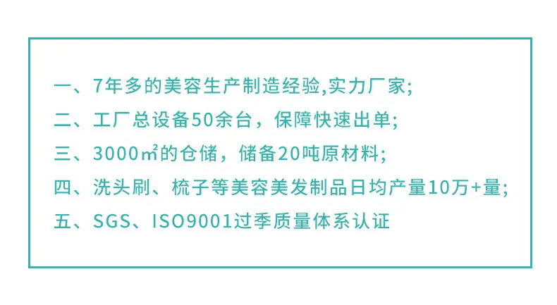 定制详情2.jpg
