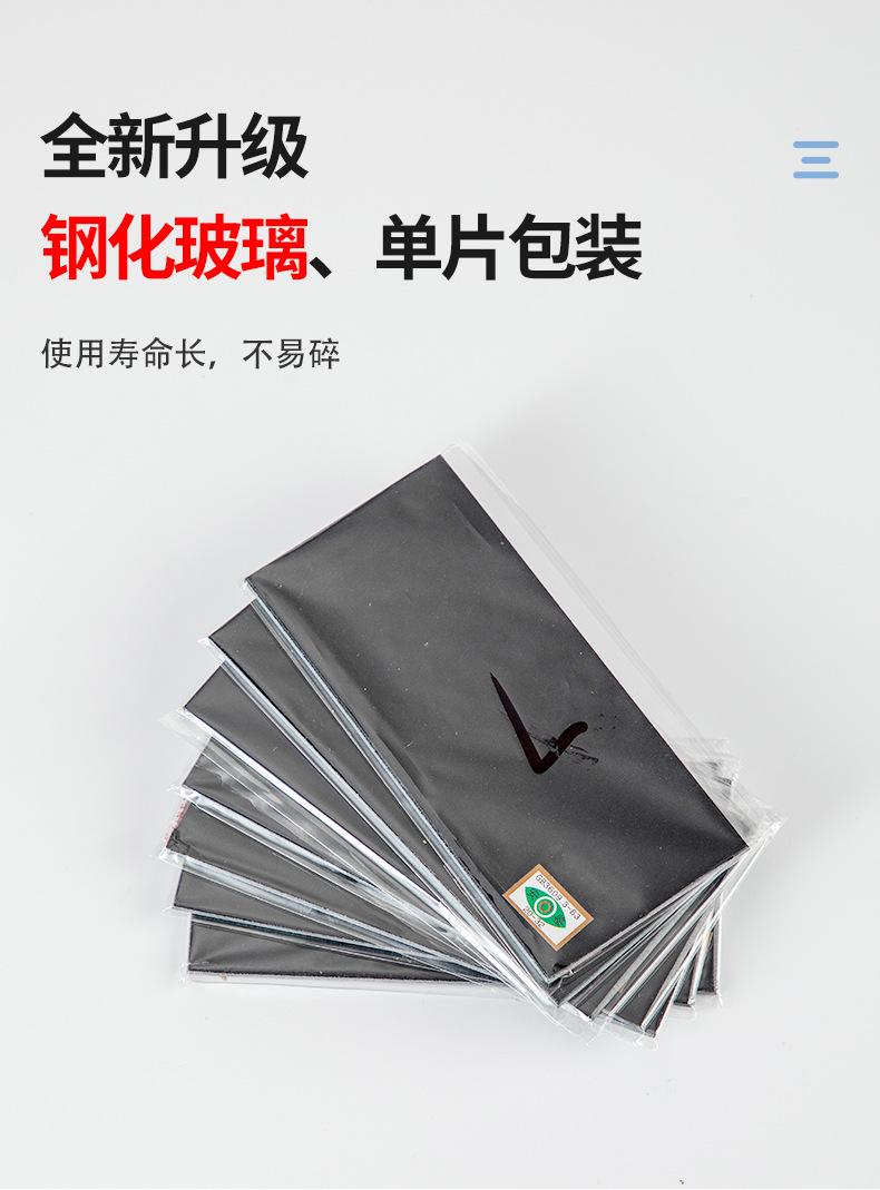 未标题-1-恢复的_04.jpg
