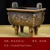 Quemador de incienso de cobre antiguo quemador de incienso para interiores retro trípode de elefante bebé adornos de estufa sumidero de sándalo quemador de aromaterapia ceremonia del té