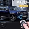 Jeep Guide Key Case jeep Commander Free Light Free Man Grand Cherokee Car Clasp Case