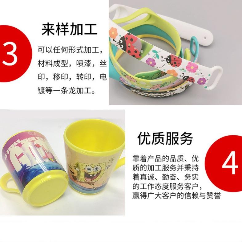 详情页_05_副本