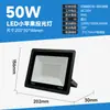 Foco Led Exterior Impermeable Super Brillante Foco Iluminación Patio Exterior Luz Fuerte Farola Taller Reflector Fabricante