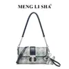 Bolso cuadrado pequeño bordado estilo chino nuevo, modelo nuevo de verano, bolso de mano versátil para el trabajo, bolso de hombro y bandolera versátil casual