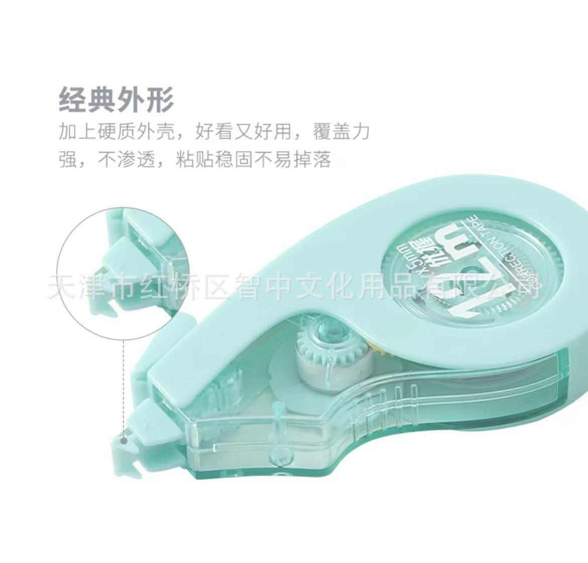 072c0f6a8357ecf6b5135e0e75c7dc
