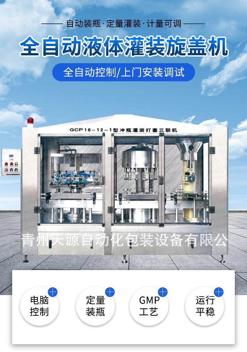 O1CN0103oEqS1iWPKMdojgC_!!1992