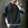 Suéter de punto francés de color contrastante con cuello redondo otoño nuevo suéter para hombre marca de moda holgado talla grande top deportivo casual