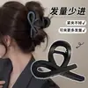 Pinza Grande para Volumen de Cabello Femenina Pinza para Media Cola de Caballo Nuevo 2025 Pinza de Tiburón Mediana de Gama Alta Pinza para la Parte Trasera de la Cabeza Tocado