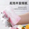Esponja de Limpieza Porosa Engrosada de Alta Densidad para Cocina para Lavar Platos y Ollas, Paño de Limpieza Quita-Manchas, Estropajo