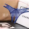 Ropa interior de encaje para mujer de AliExpress, divertida, con entrepierna abierta, sexy, de encaje transparente, tanga hueca de cintura baja