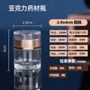 Botellas Personalizadas de Acrílico para Azafrán, Cordyceps, Dendrobium, Botellas Dosificadoras de Polvo de Ginseng Silvestre, Botellas Vacías, Grado Alimenticio