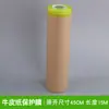 Papel de Enmascarar Washi Pintura en Aerosol para Coche Papel Crepé Papel de Enmascarar Protección Papel de Decoración Papel de Protección para Pintura en Aerosol Papel Kraft Película de Enmascarar
