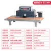 Horno Túnel Totalmente Automático Máquina para Hornear Tubo Termorretráctil, Cableado con Alambre de Calefacción Doble Cara, Máquina para Mangas Termorretráctiles, Máquina para Calentar Tubos
