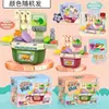 Série Brincadeira Infantil Cozinha de Simulação Divertida Máquina de Vendas Médica Brinquedos Meninos e Meninas Cozinha Chixie Utensílios de Cozinha