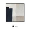 Impressão Nordic Sala de estar Pintura decorativa abstrata Gráficos irregulares Sala de jantar Pintura suspensa Bloco de cores geométricas Murais de entrada