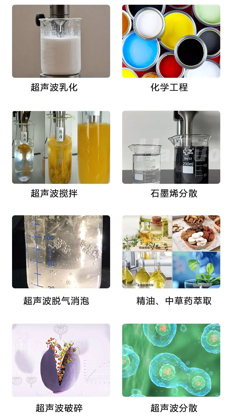 液体7_05