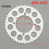 Piñón de Cadena para Motocicleta, Go-Kart, Accesorios para ATV, Piñón de Cadena para Vehículo Todoterreno Colección de Platos 420 # 428 y Engranajes 428