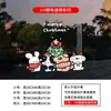Decoraciones Navideñas Estilo Ins Transfronterizo 2027 Pegatinas de Vidrio Adhesión Estática Papá Noel Calcomanías para Ventanas y Puertas Navideñas