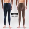 Pantalones cálidos para hombre de terciopelo sin costuras talla grande elásticos ropa interior talla grande leggings ajustados modernos a prueba de frío