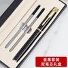 Conjunto de caneta de assinatura de metal, refil de alta qualidade, gravação a laser de alta qualidade, logotipo impresso, caixa de presente para escritório de negócios, caneta para presente