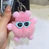 Pendant de Chaveiro Duplush de Pelúcia Fofo de Celebridade da Internet Duende Bola de Carvão Coelho Rex Sintético Pingente de Bolsa