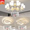 Lustre para Sala de Estar 2026 Novo Modelo, Luxo Leve, Alto Padrão, Moderno, Simples, Elegante, Tendência, Lâmpada Criativa, Luz Principal para Hall