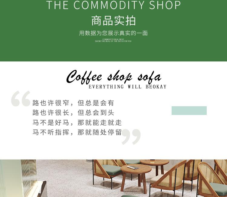 C款椅子为主_04.jpg