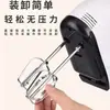 Batidora de huevos eléctrica para el hogar, batidora pequeña multifuncional, enchufe nacional chino e inglés 110V220V de fábrica