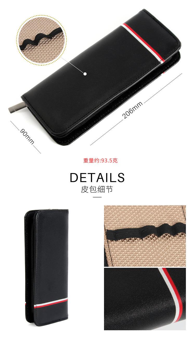 修脚刀6件套装系列_X007_04.jpg
