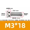 Tornillos de acero inoxidable 304 con doble agujero, cabeza hexagonal exterior, tornillos perforados, tornillo con orificio roscado para alambre, tornillo con orificio de seguridad